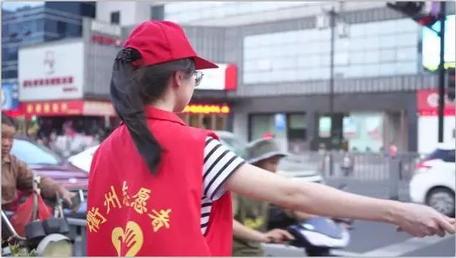志愿者对行人交通文明劝导视频,文明交通劝导志愿者的主要任务