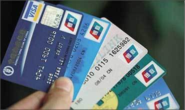 各大银行隐藏贷款,各大银行信用卡背后的隐藏贷款