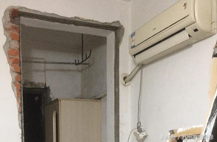 家里空调电费太贵,家里空调耗电太高了