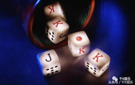 明白了这些暗语还害怕别人玩牌出千？除非你是傻子