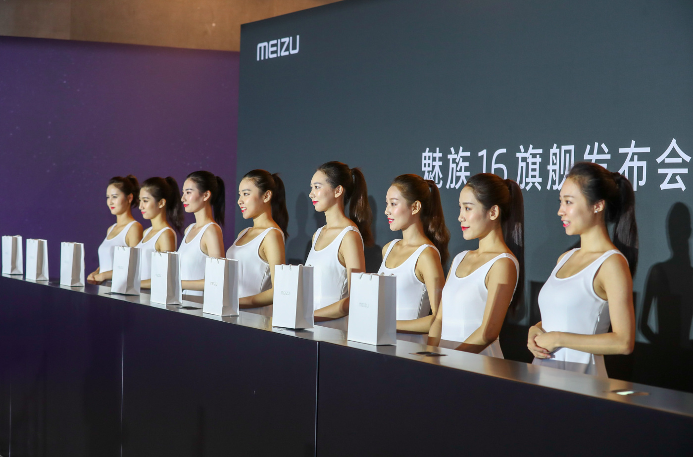 魅族新品发布魅族16会定档,魅族最值得入手的手机16系列
