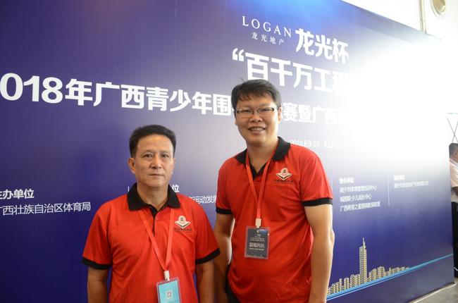 围棋裁判的处理问题,围棋裁判具体做什么