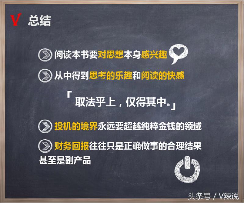 閲戣瀺鐐奸噾鏈储缃楁柉涔︾睄,绱㈢綏鏂噾铻嶇偧閲戞湳