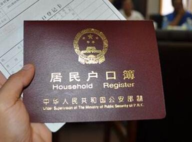 宝宝出生后尽快办这五种证,宝宝出生后都要办哪些证