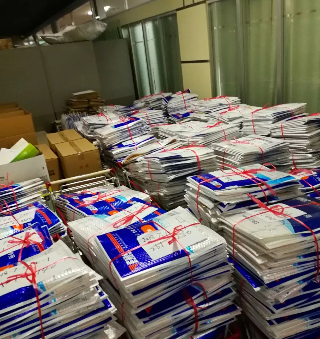 毕业生！别着急，您的人事档案正在上线！网上可查