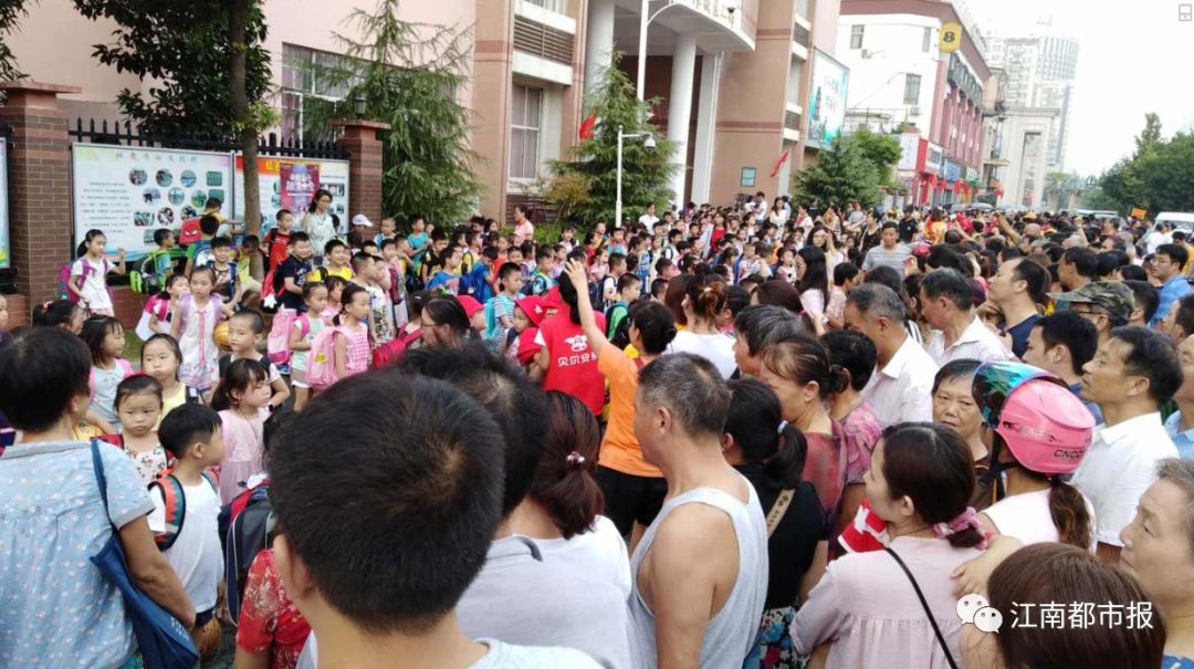 红谷滩区学区预警,红谷滩学区划分双学区