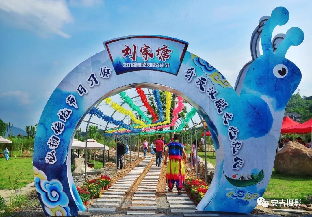 「慢城·分享」美丽乡村精品示范村——刘家塘村｜“蜗牛村”里生活慢