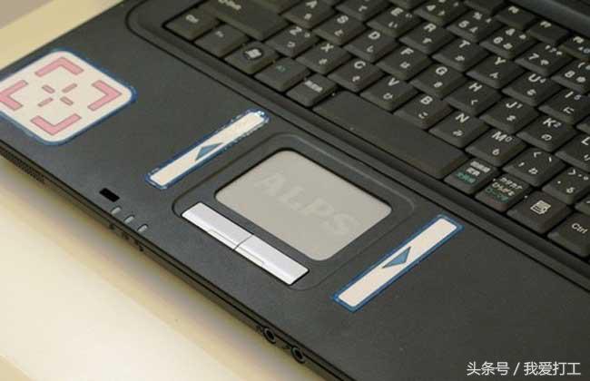 华硕win7鼠标触摸板没反应,笔记本鼠标触摸板没反应