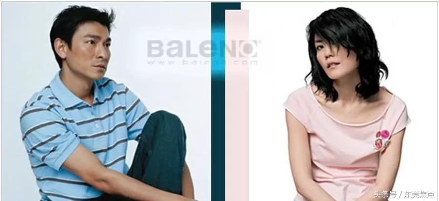 班尼路旗下潮牌叫什么名字,班尼路东莞工厂店