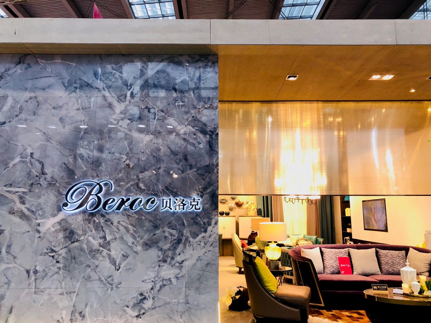 深圳第33届国际家居展时间,玩转深圳国际家居设计展