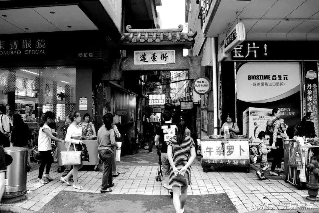 班尼路旗下潮牌叫什么名字,班尼路东莞工厂店