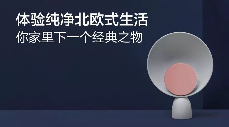 能装各种冷饮的保温杯，还是金球奖伴手礼