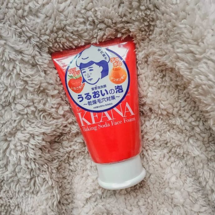 去日本必须买的爱用好物!不买后悔的日本化妆品!