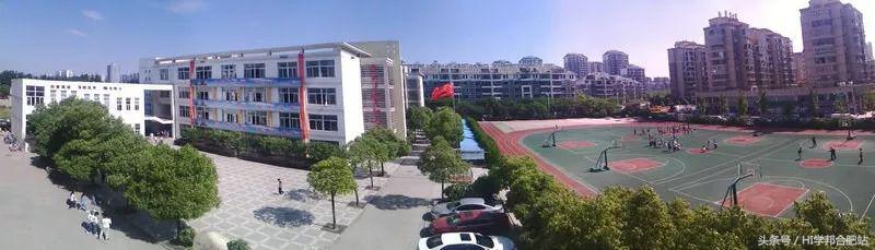 合肥第五十九中学初中,合肥市第六十一中学视频