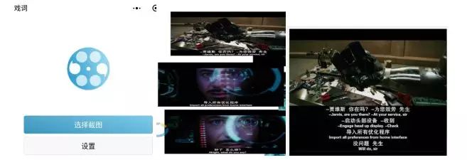 读完这篇文章你有什么启发,手把手教你如何正确使用搜索引擎