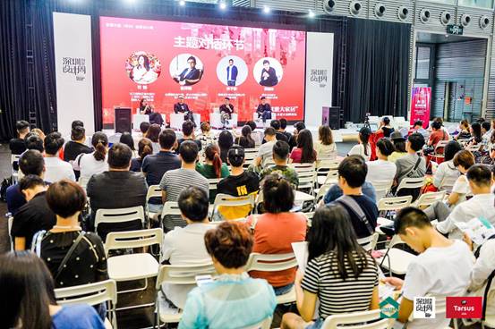 家居展深圳2018,2023深圳国际智能家居展览会