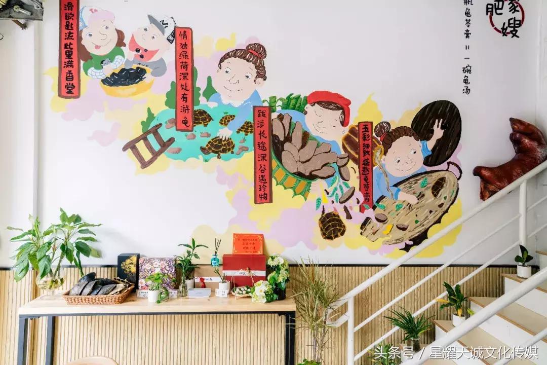 顺德正宗龟苓膏的做法视频,佛山正宗龟苓膏