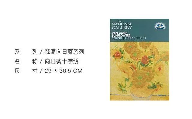 令人惊艳的文创产品,经典的文创产品