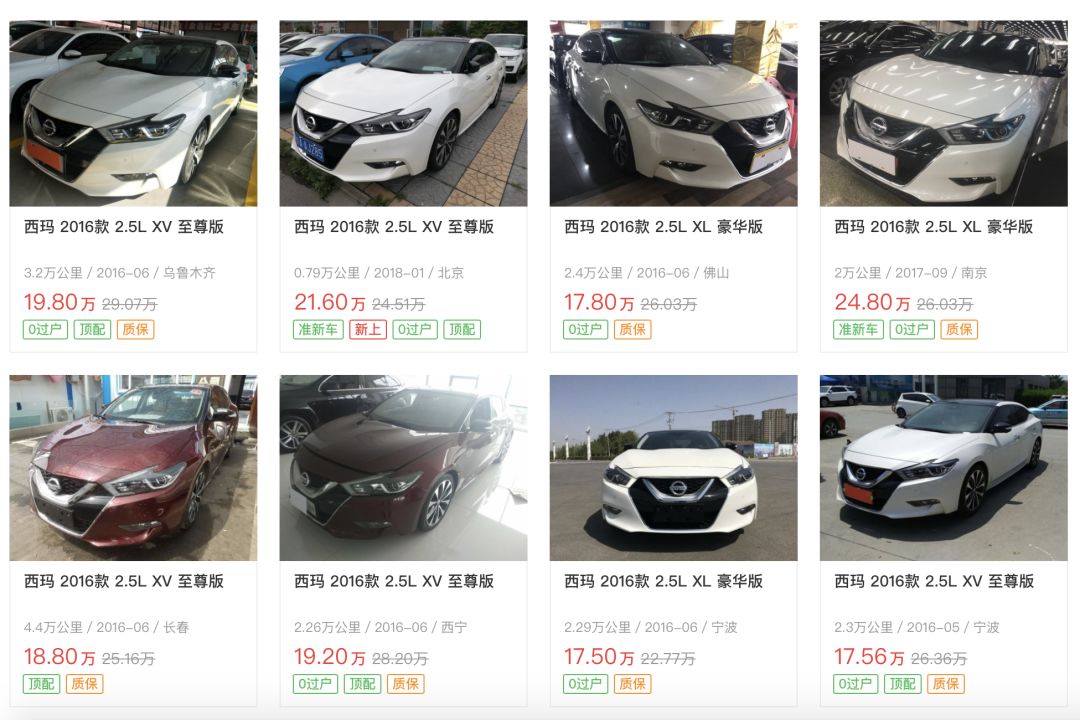 缁濆湴姹傜敓gtr鎬庝箞鑾峰彇,缁濆湴姹傜敓gtr杞﹀瀷