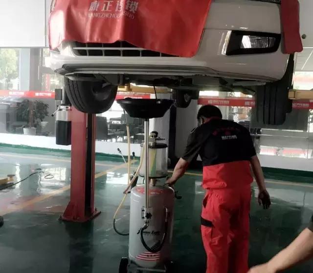 康正汽车集团通过发改委批吗,康正汽车最新消息