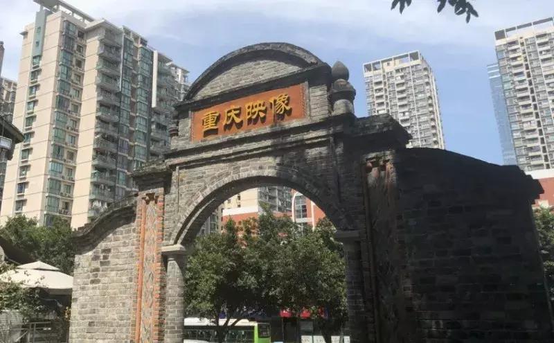 盒马鲜生重庆南岸店营业时间,盒马鲜生重庆南坪店多久开业