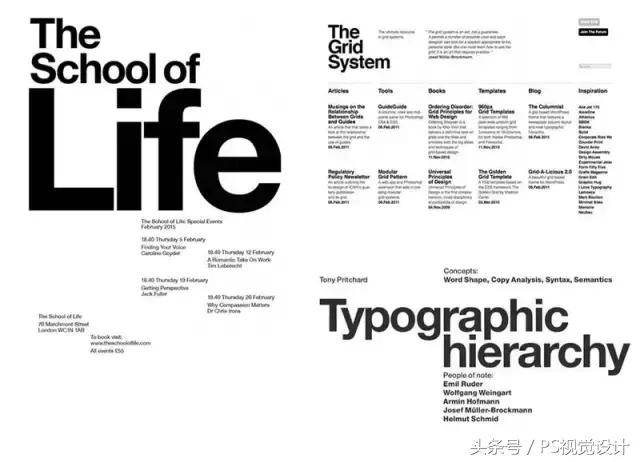 设计师常规版式技巧,版式设计平面设计师高效工作手册