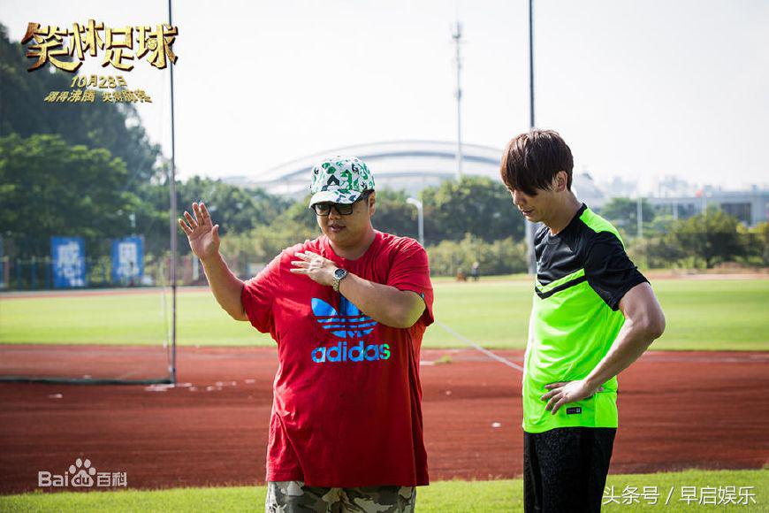 陈浩民林子聪版西游记电影,陈浩民王晶林子聪一起拍的电影