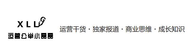 怎么样才能正确的蹭上热点,热点榜的热点怎么蹭