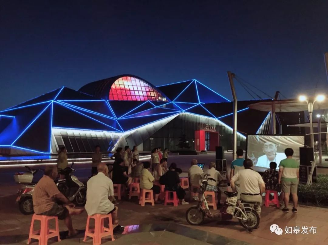 嗨起来！谁再抱怨如皋没有夜生活，你就把这个丢给TA～