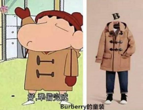 蜡笔小新家有多有钱,蜡笔小新家到底有多有钱动漫