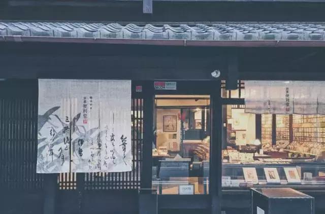 世界第一城东京,世界第一大城东京