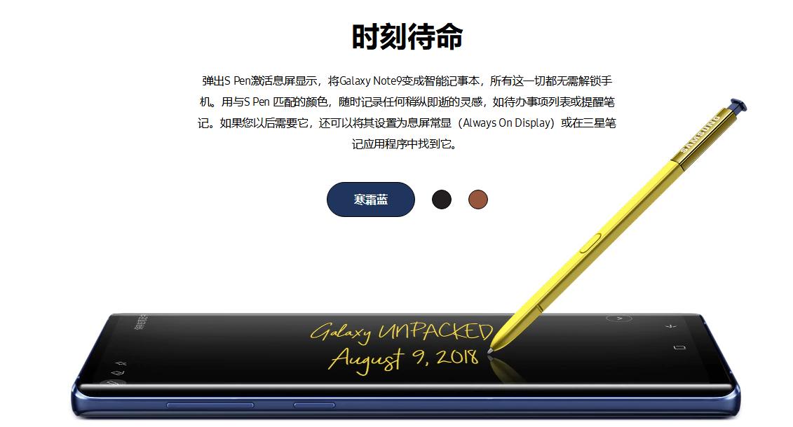 oppofindx和三星note9拍照对比,三星note9和oppofindx游戏对比