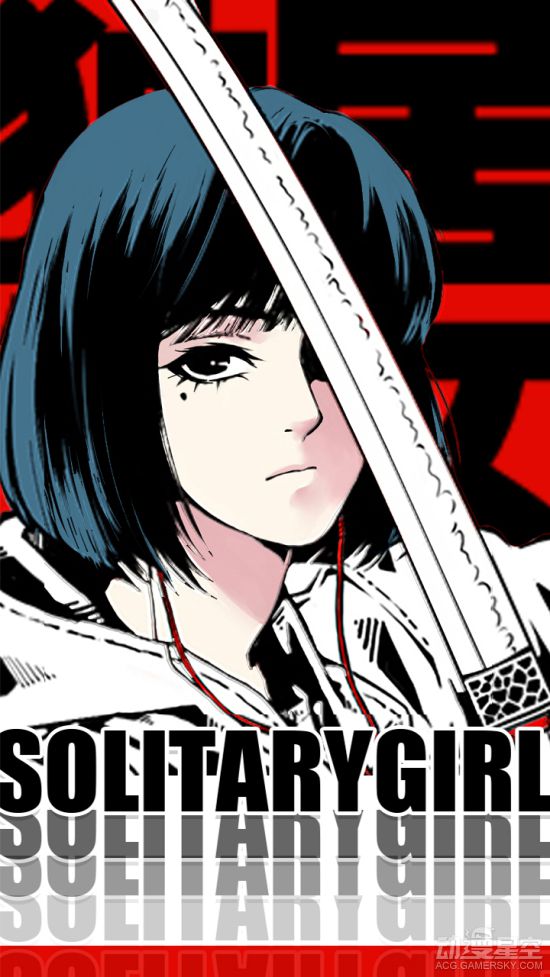 人气火爆但没有出现在ChinaJoy的国漫佳作