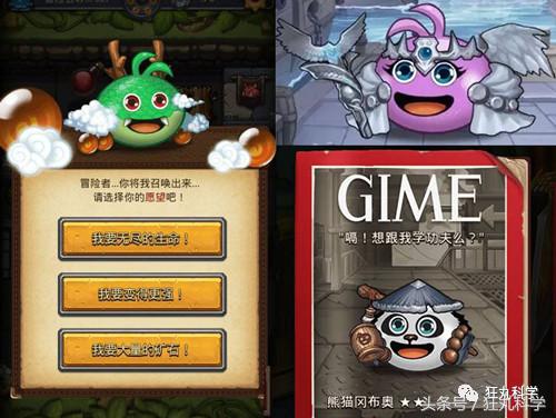 当木匠、做黑客、沉迷学习,这些年你都被游戏逼出什么技能了?