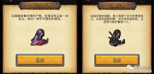 当木匠、做黑客、沉迷学习,这些年你都被游戏逼出什么技能了?