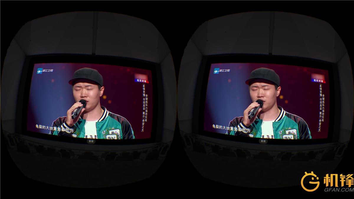 爱奇艺奇遇vr新款,爱奇艺奇遇二代vr清晰度