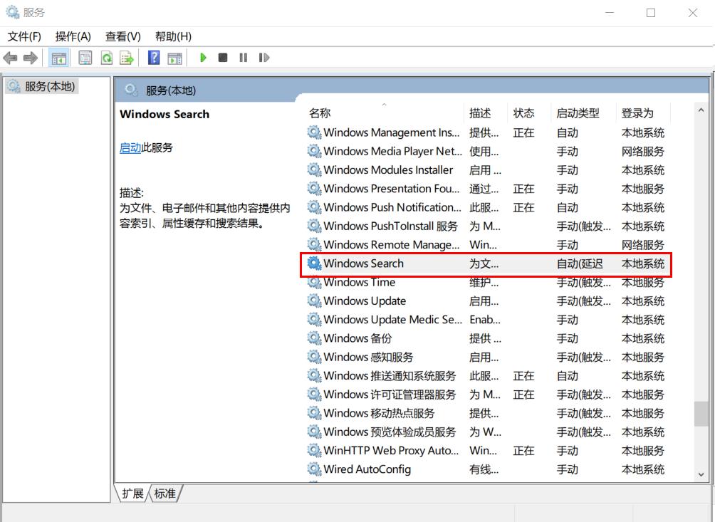 win10安装了ssd之后怎么优化,为什么win10一定要用固态