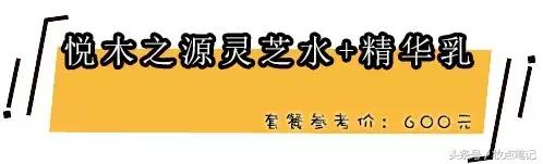 秋冬平价又好用的水乳,推荐8款零差评的夏季水乳