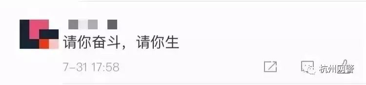 qq群举报必封号的方法,想要举报一个群却没有理由怎么办