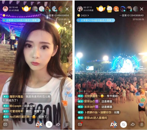 抖音团购广州长隆水上乐园门票,长隆水上乐园运营模式