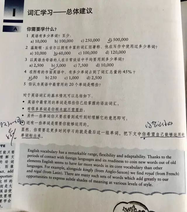 剑桥词汇精练视频,剑桥词汇书籍推荐