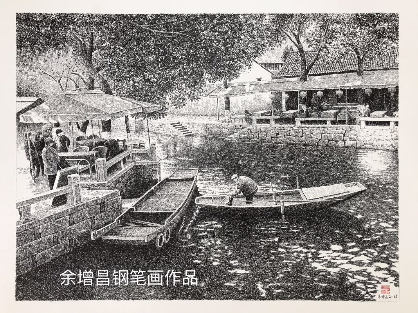 幸福画吧画友作品,幸福原创绘画图片