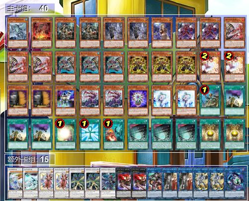 游戏王卡组推荐2024,游戏王强力卡组推荐最新