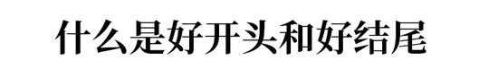 高分写作技巧与策略,高分写作技巧及方法