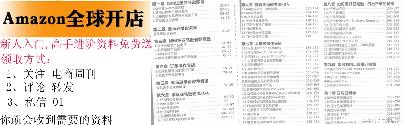 ld是啥意思呢,ld是什么意思中文含义