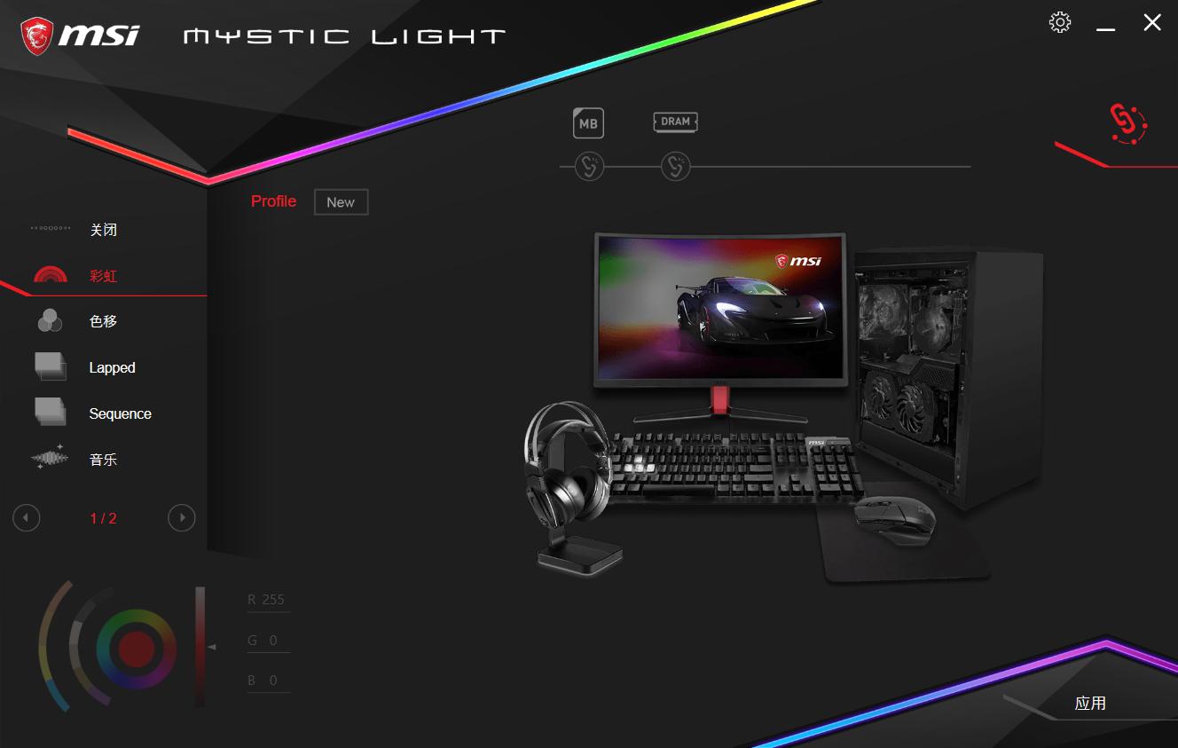 怪物猎人amdr77700核显能玩吗,怪物猎人世界能跑满i5吗