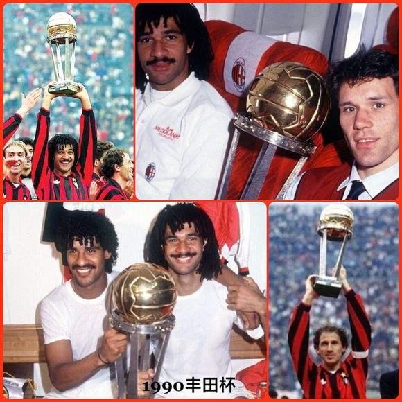 米兰青训负责人巴雷西,米兰球星巴雷西