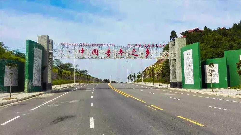 谁说三排不如单排,三台县城哪个区好