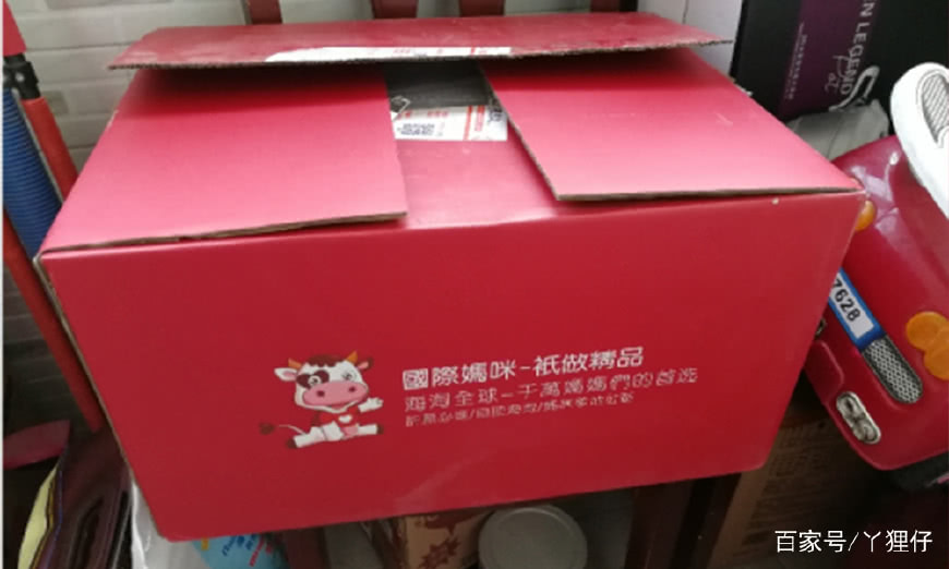 德国喜宝奶粉哪个系列最好,德国喜宝和爱他美白金版哪个好