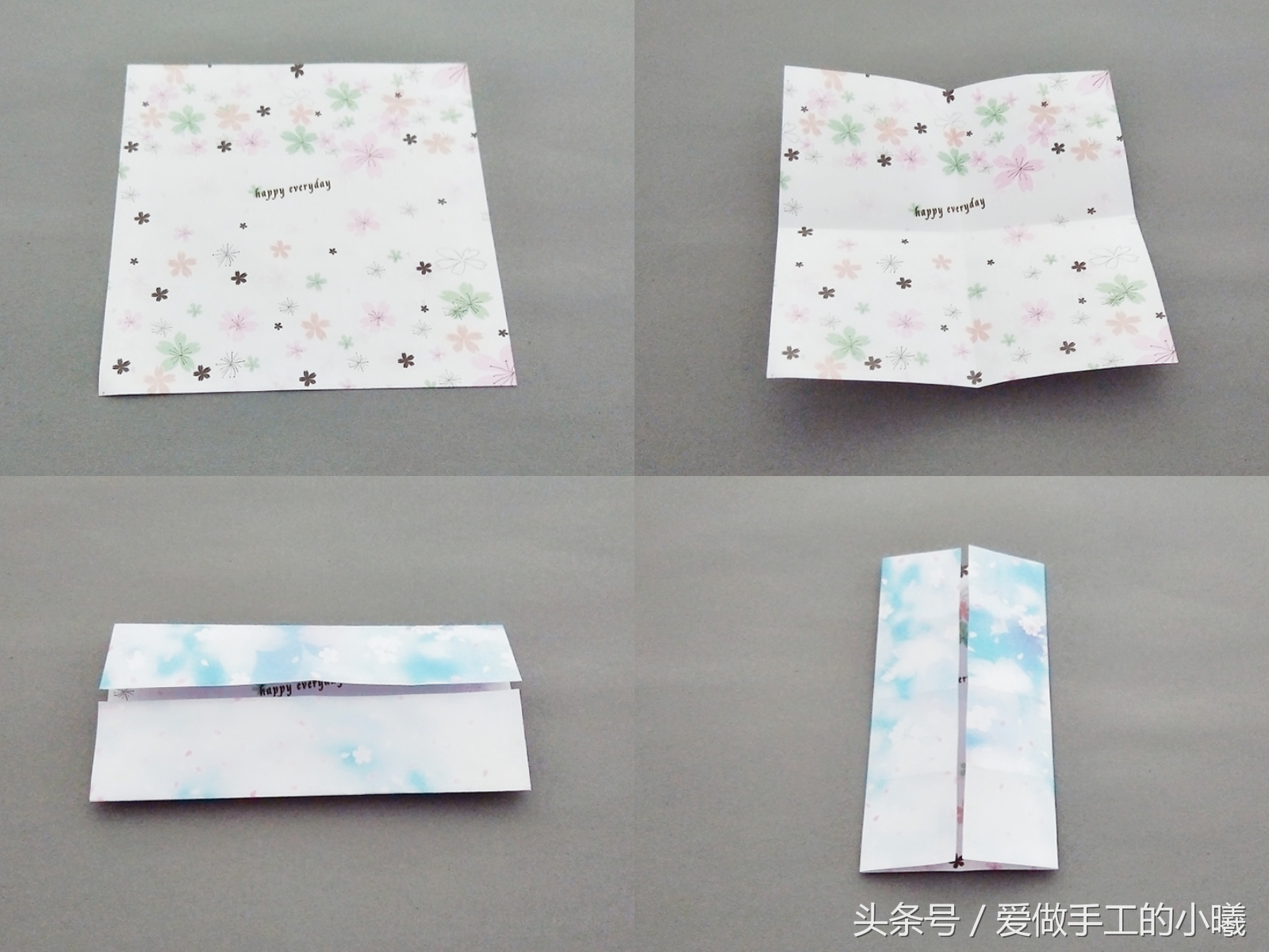 小沙发折纸教程,小沙发的手工制作折纸